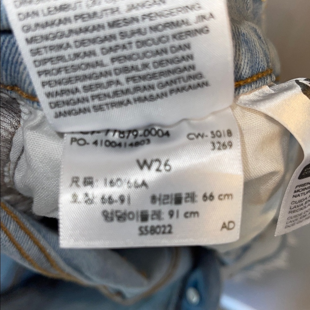 Levi's jean shorts w/jewels - Picture 6 of 6